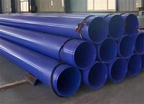 双鸭山矿用涂塑钢管厂家
